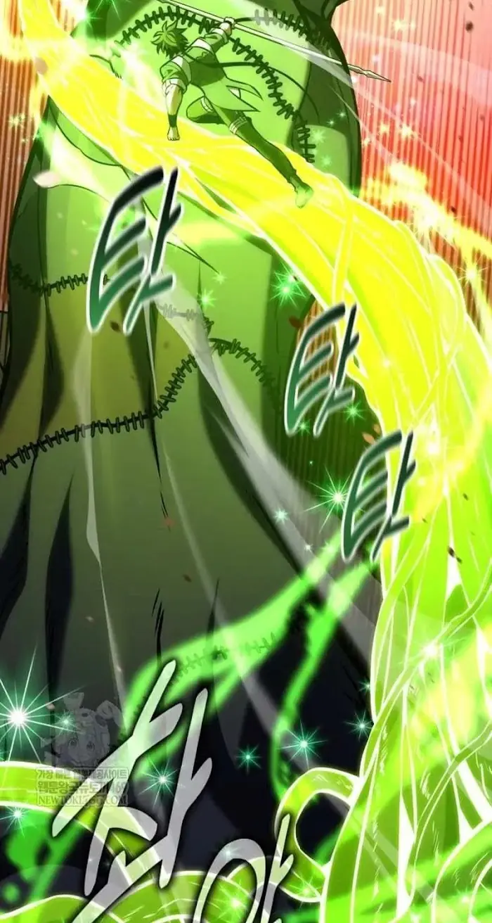 I Killed an Academy Player Chapter 98 image 024_optimized